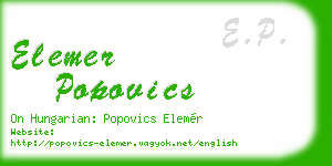 elemer popovics business card