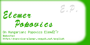 elemer popovics business card